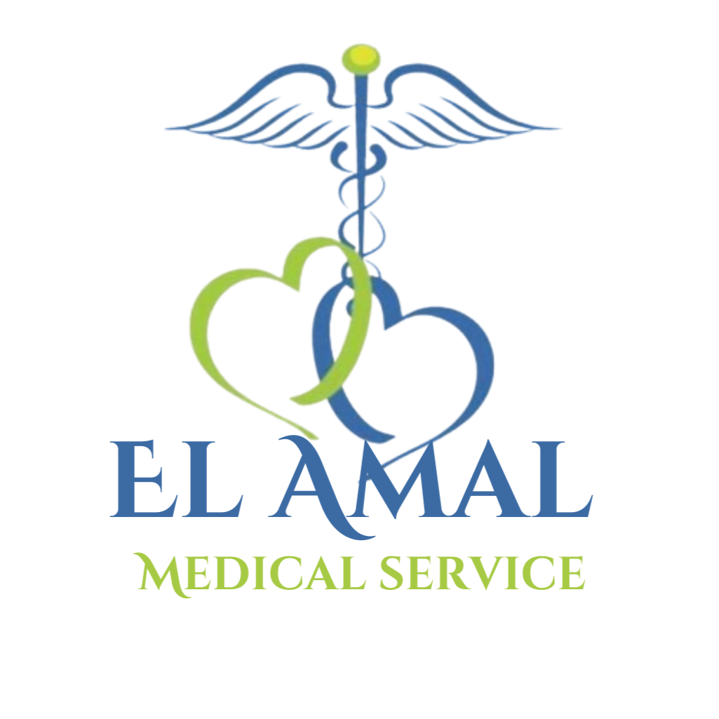 El Amal Logo